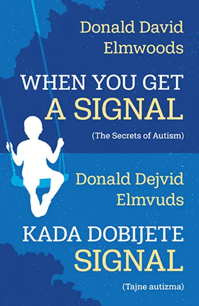 Slika 0 - When you get a signal / Kada dobijete signal