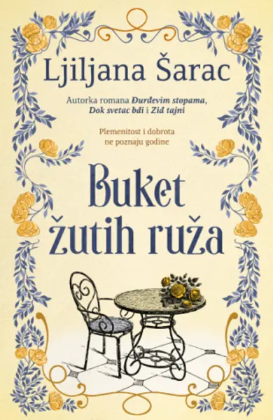 Slika 0 - Buket žutih ruža