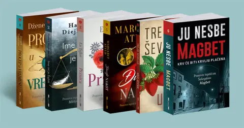 Šekspir za novo doba - slika 1