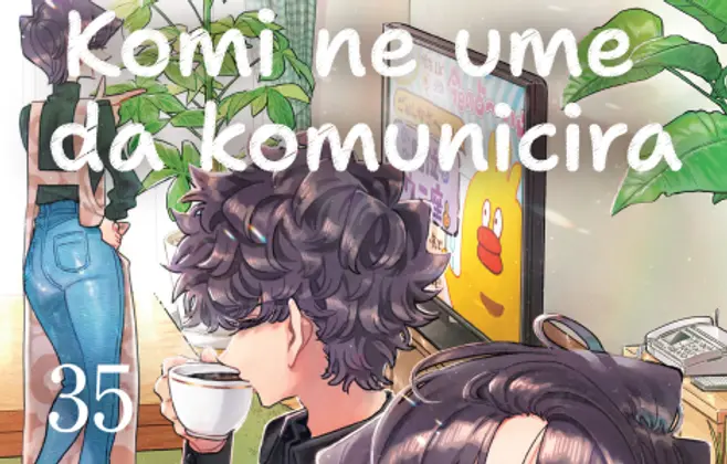 Ljubav je neizvesna: „Komi ne ume da komunicira 35“ Tomohita Ode u prodaji od 12. decembra