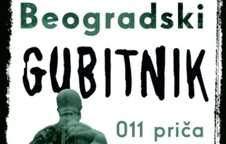 Zbirka priča „Beogradski gubitnik“ Branislava Bjelice u prodaji od 25. marta