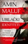 Proizvod Ubilački identiteti