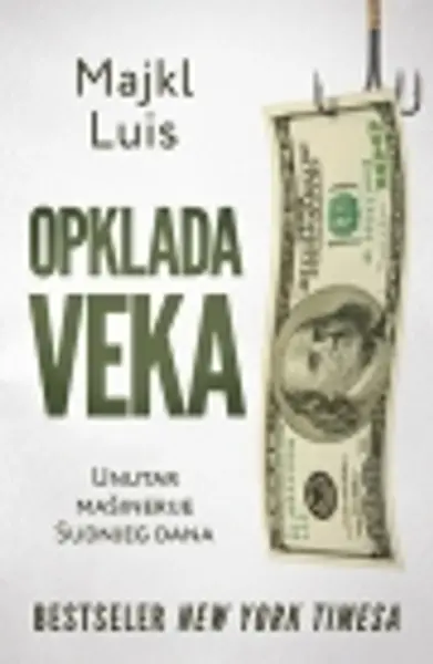 Slika 0 - Opklada veka