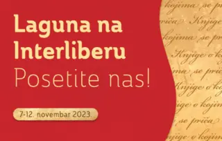 Laguna na „Interliberu“ – Međunarodni sajam knjiga u Zagrebu