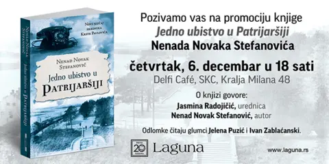 Promocija romana „Jedno ubistvo u Patrijaršiji“ 6. decembra u SKC-u - slika 1