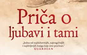 „Priča o ljubavi i tami“ Amosa Oza, tema nove tribine Laguninog književnog kluba 6. novembra - slika 1