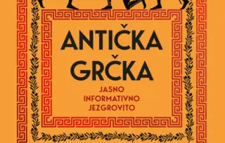Upustite se u nezaboravnu odiseju i otkrijte tajne jedne od najvećih civilizacija: Knjiga „Sažeta istorija: Antička Grčka“ stiže 2. februara u knjižare