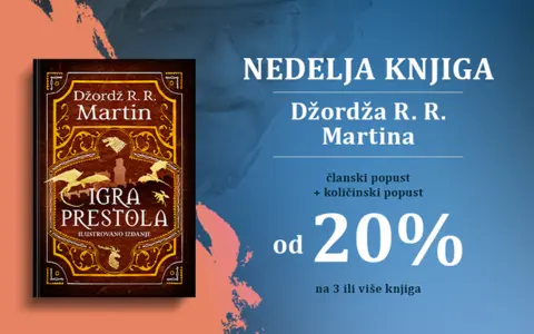 Nedelja knjiga Džordža R. R. Martina - slika 1