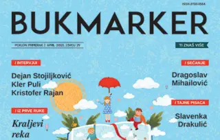 Novo izdanje časopisa Bukmarker – Uz knjige se lepše raste