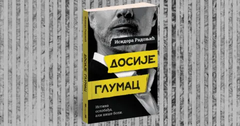 Isidora Radonjić: Negativni fenomeni su uvek atraktivni za umetnike - slika 2