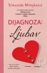 Proizvod Dijagnoza: Ljubav - Potpisan primerak