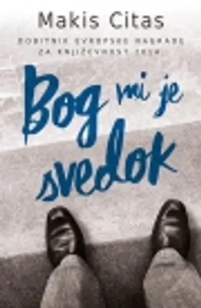 Slika 0 - Bog mi je svedok