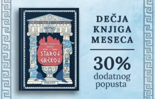 Dečja knjiga meseca – „Mitovi, čudovišta i bogovi u staroj Grčkoj“