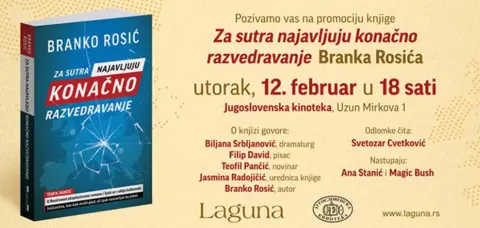 Promocija romana Branka Rosića „Za sutra najavljuju konačno razvedravanje“ - slika 1