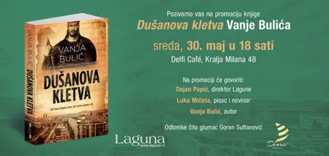 Promocija romana „Dušanova kletva“ Vanje Bulića 30. maja - slika 1