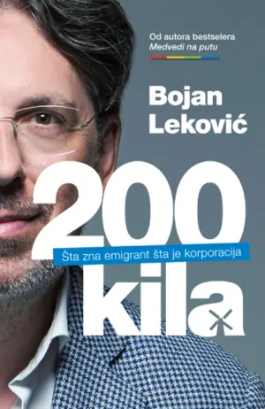 200-kila