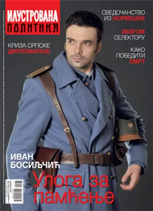 Čitajte Ilustrovanu Politiku i ove nedelje - slika 1