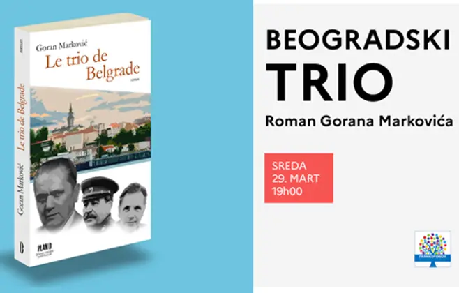 Razgovor o romanu „Beogradski trio“ u Francuskom institutu