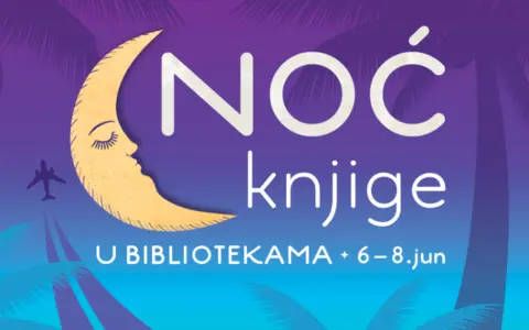 800x500-NK-jun-2025-1