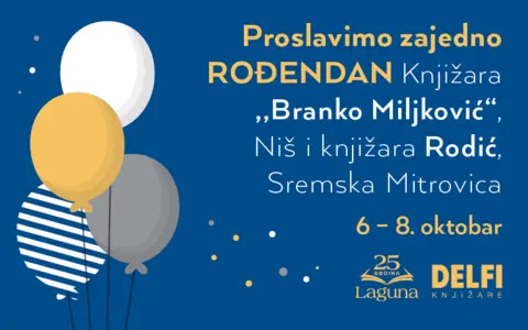 Dečja knjiga nedelje – „Moje omiljene životinje – učimo reči“ - slika 1