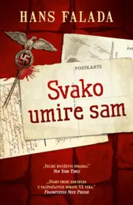 Svako umire sam