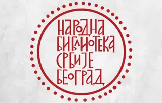 Danas se obeležava Nacionalni dan knjige