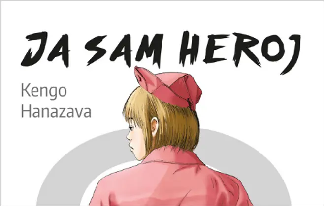 Koliko vredi ljudski život? „Ja sam heroj 8“ u prodaji