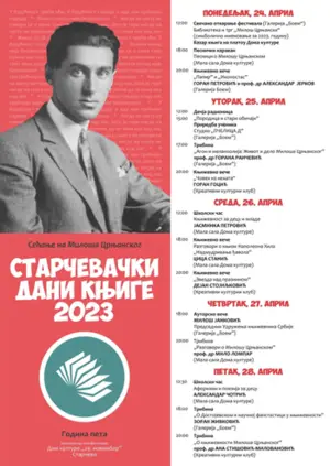 untitled-1-35