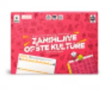 Društvena igra – Zanimljive opšte kulture