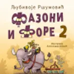 Proizvod Fazoni i fore 2