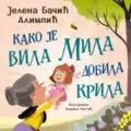 24428-kako-je-vila-mila-dobila-krila-jelena-bacic-alimpic-v