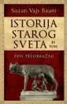 Proizvod Istorija starog sveta – III tom: Prvi preobražaji