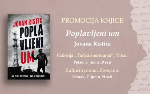 „Poplavljeni um“ u Vršcu i Zrenjaninu - slika 1