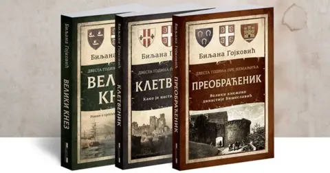 Intervju sa Biljanom Gojković - slika 1