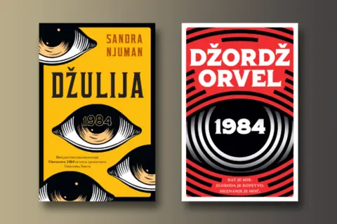 „Džulija“, roman u ogledalu „1984“: Dva ugla istog košmara - slika 1