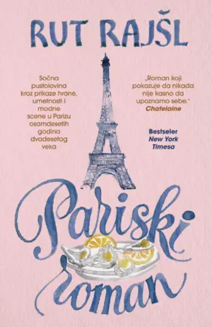 pariski-roman