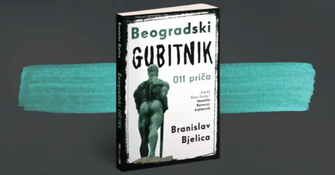Branislav Bjelica: Želim da u ovoj zemlji obični ljudi budu junaci - slika 1