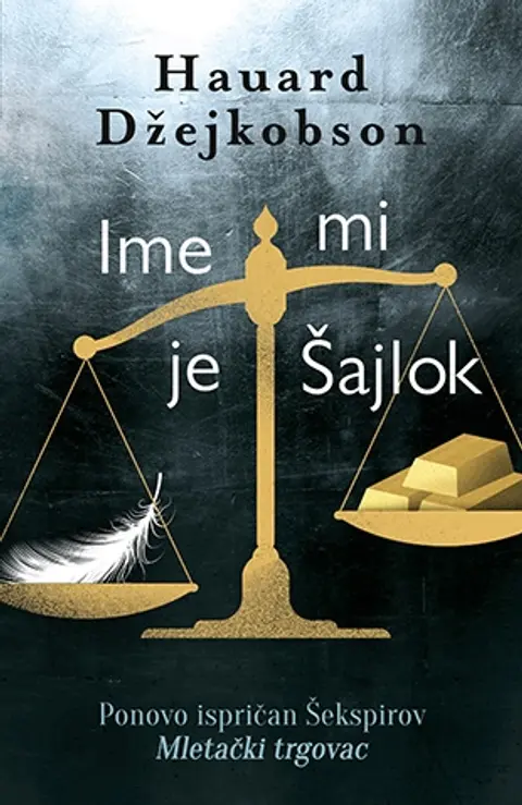 ime-mi-je-sajlok-hauard-dzejkobson-v