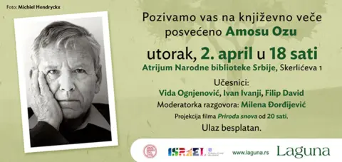 O Amosu Ozu 2. aprila od 18 sati u Narodnoj biblioteci - slika 1