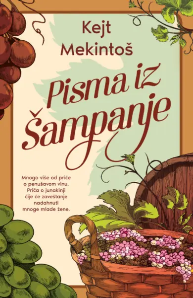 Slika 0 - Pisma iz Šampanje