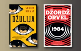 „Džulija“, roman u ogledalu „1984“: Dva ugla istog košmara
