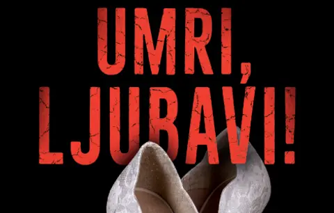 Đorđe Bajić: Srpska književna scena je uvek bila prilično stihijska - slika 2