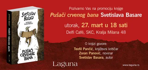 Promocija knjige „Pušači crvenog bana“ Svetislava Basare 27. marta - slika 1