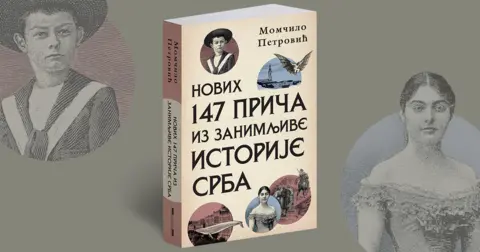 Novih-147-priC48Da-iz-zanimljive-istorije-Srba