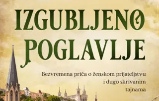 Prikaz romana „Izgubljeno poglavlje“: Priča o traganju, hrabrosti i važnosti prijateljstava
