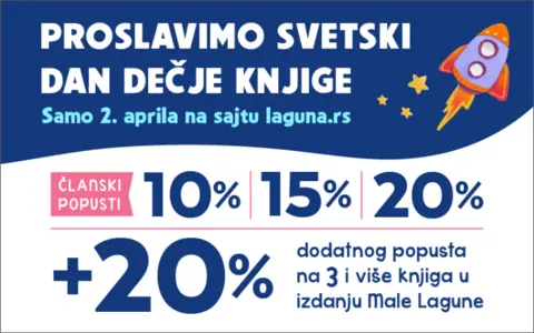 Dečja knjiga nedelje – „Oslušni i pronađi: Muzika“ - slika 1