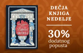 Dečja knjiga nedelje – „Mitovi, čudovišta i bogovi u staroj Grčkoj“