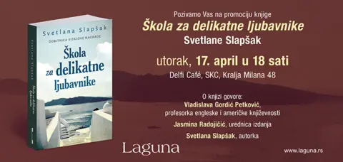Promocija romana „Škola za delikatne ljubavnike“ 17. aprila - slika 1