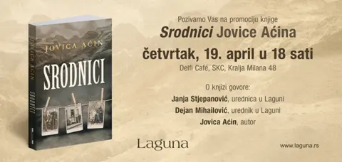 Promocija romana „Srodnici“ 19. aprila - slika 1