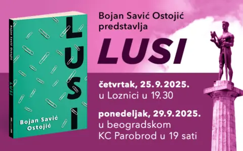 Bojan Savić Ostojić predstavlja „Lusi“ u Loznici i Parobrodu - slika 1